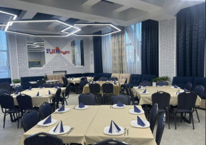  Full House / Фулл Хаус